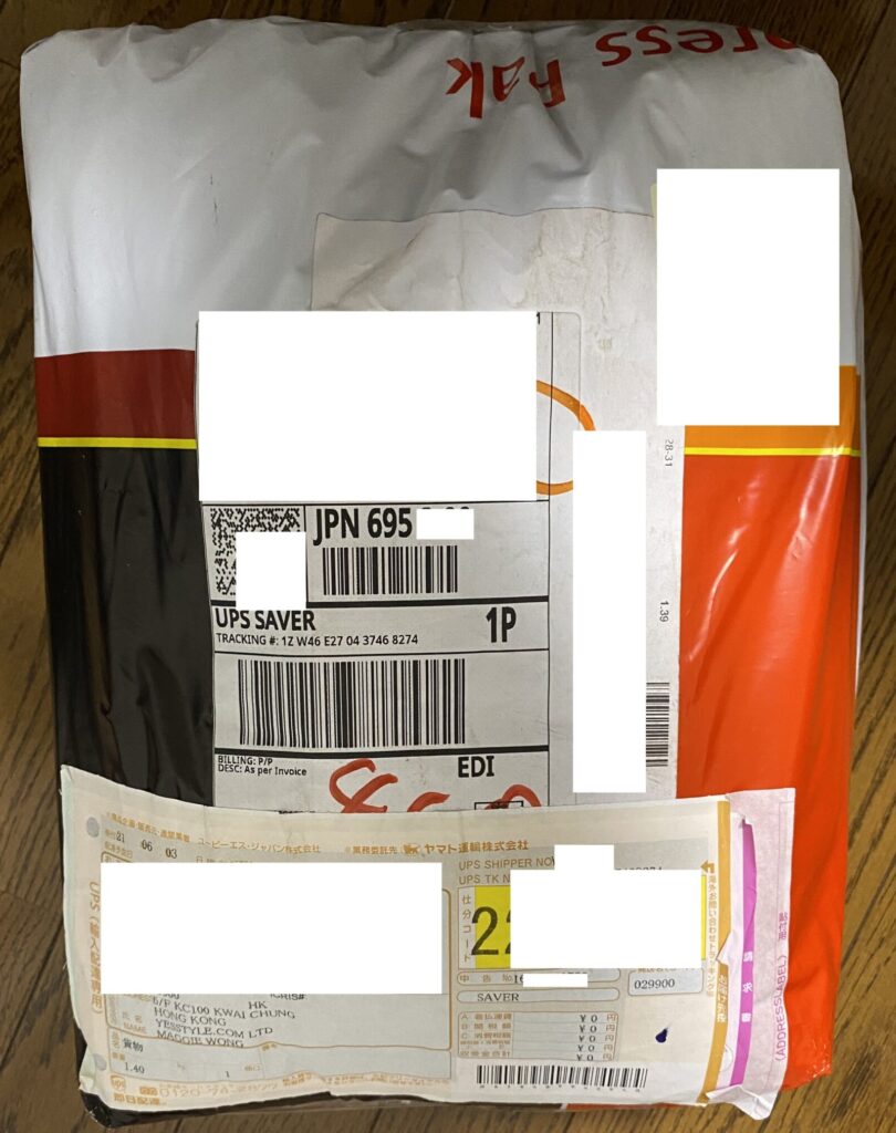 YesStyleで注文した商品が届いた時の梱包状態